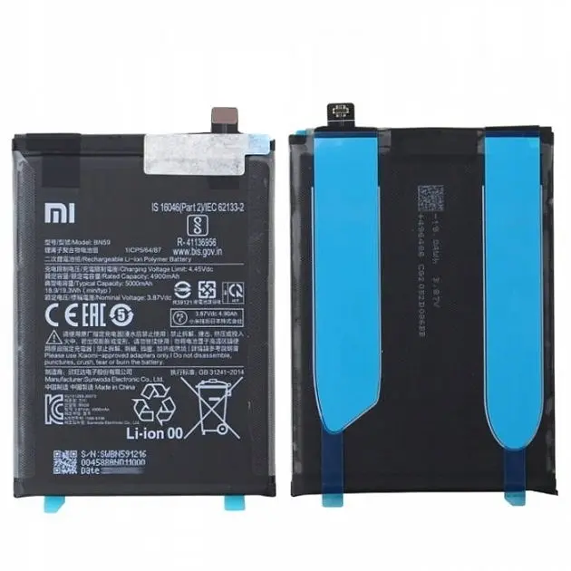 Аккумулятор оригінал Xiaomi BN59 Redmi Note 10/ Redmi Note 10s - фото 2