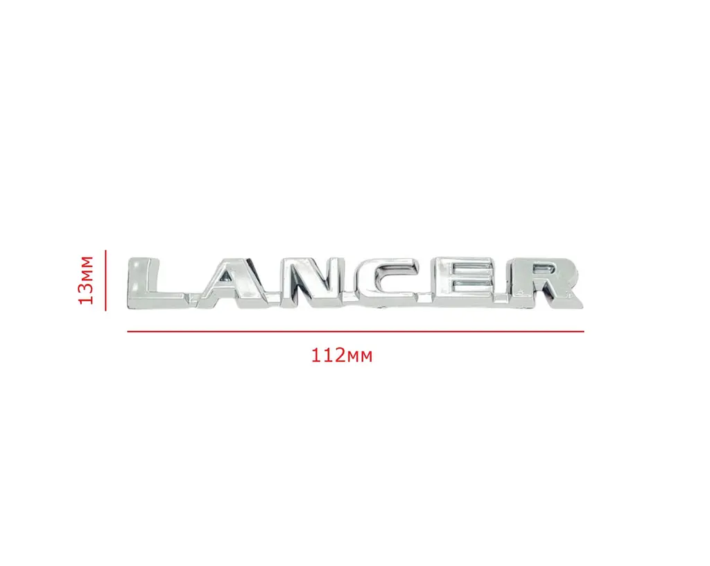 Емблема напис для Mitsubishi LANCER на двосторонньому скотчі 112х13 мм 17703 - фото 2