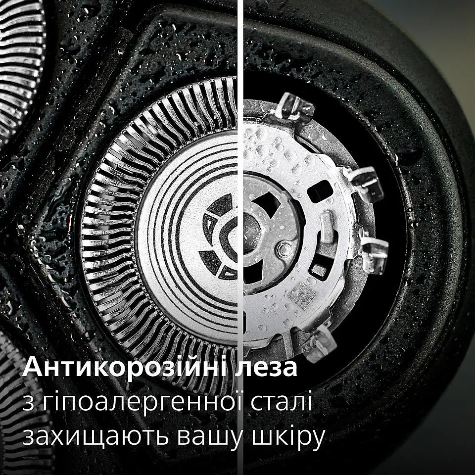Електробритва Philips Series 3000X (X3003/00) - фото 3