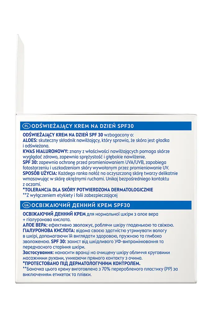 Крем денний освіжаючий для обличчя Nivea SPF30 з алое вера та гіалуроновою кислотою для нормальної шкіри 50 мл - фото 2