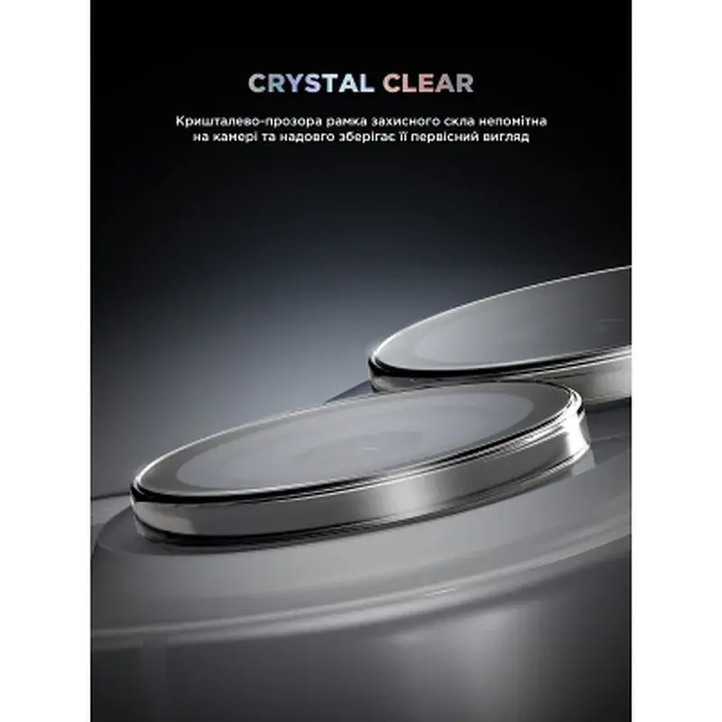 Скло захисне Armorstandart for Camera Supreme BI iPhone 16e Clear (ARM84427) - фото 7