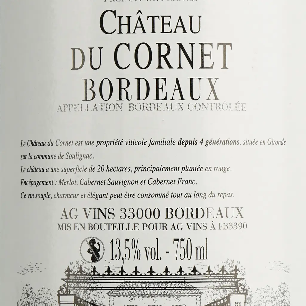 Вино Chateau Du Cornet AOP Bordeaux, красное, сухое, 0,75 л (917815) - фото 6