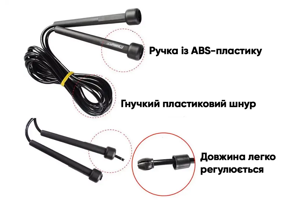 Cкакалка для гімнастики EasyFit - фото 4