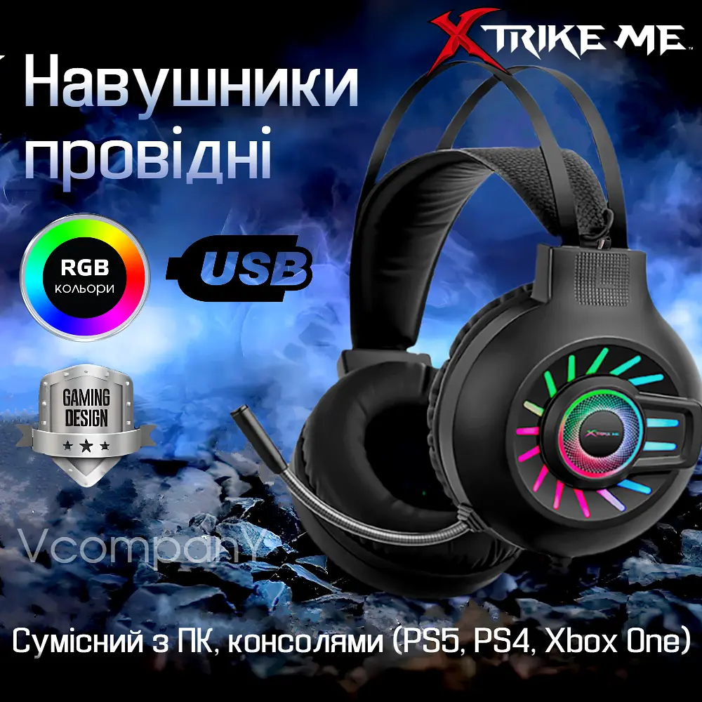 Дротові навушники з мікрофоном XTRIKE ME ігрові навушники з мікрофоном та RGB підсвічуванням, навушники для пк, Black
 - фото 2