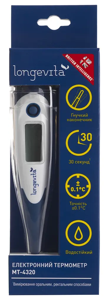 Електронний термометр Longevita MT-4320 (5900945) - фото 4