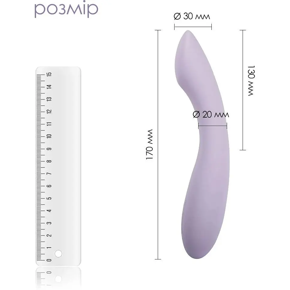 Вибратор для точки G с интеллектуальным режимом Svakom Amy 2 Pastel Lilac - фото 2