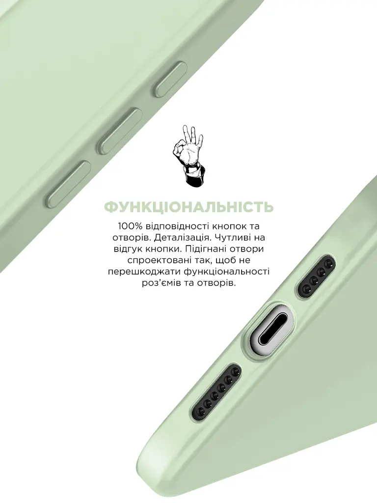 Чехол ArmorStandart ICON2 Case для Apple iPhone 15 Pro Max Soft Mint - фото 4