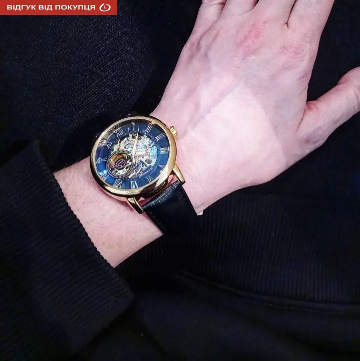 Годинник Forsining Rich II - фото 31