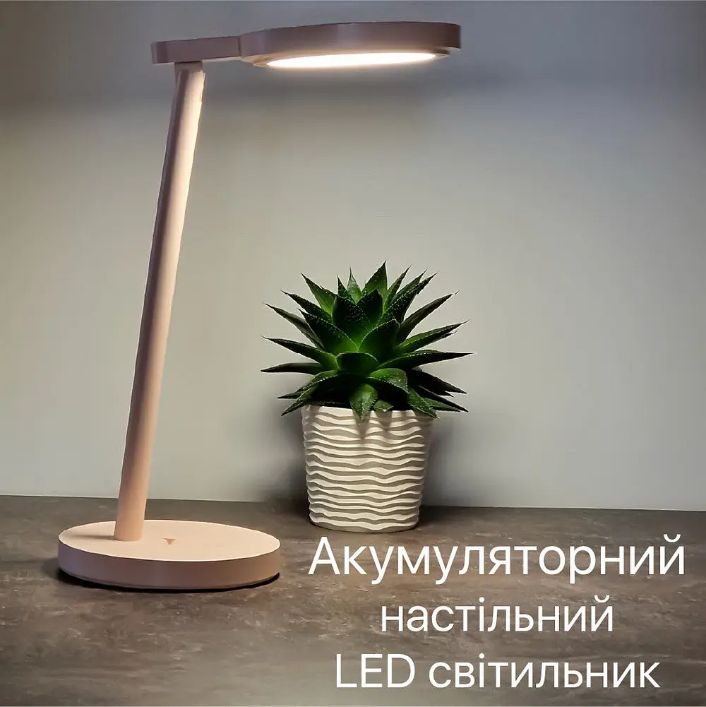 Настільна лампа з акумулятором BARBIE 9W 4200К рожева Violux ( 540014 ) - фото 2