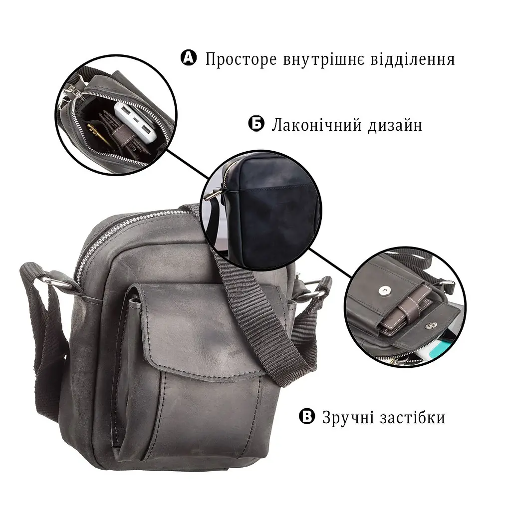Сумка SHVIGEL 11076 із вінтажної шкіри чорна - фото 8