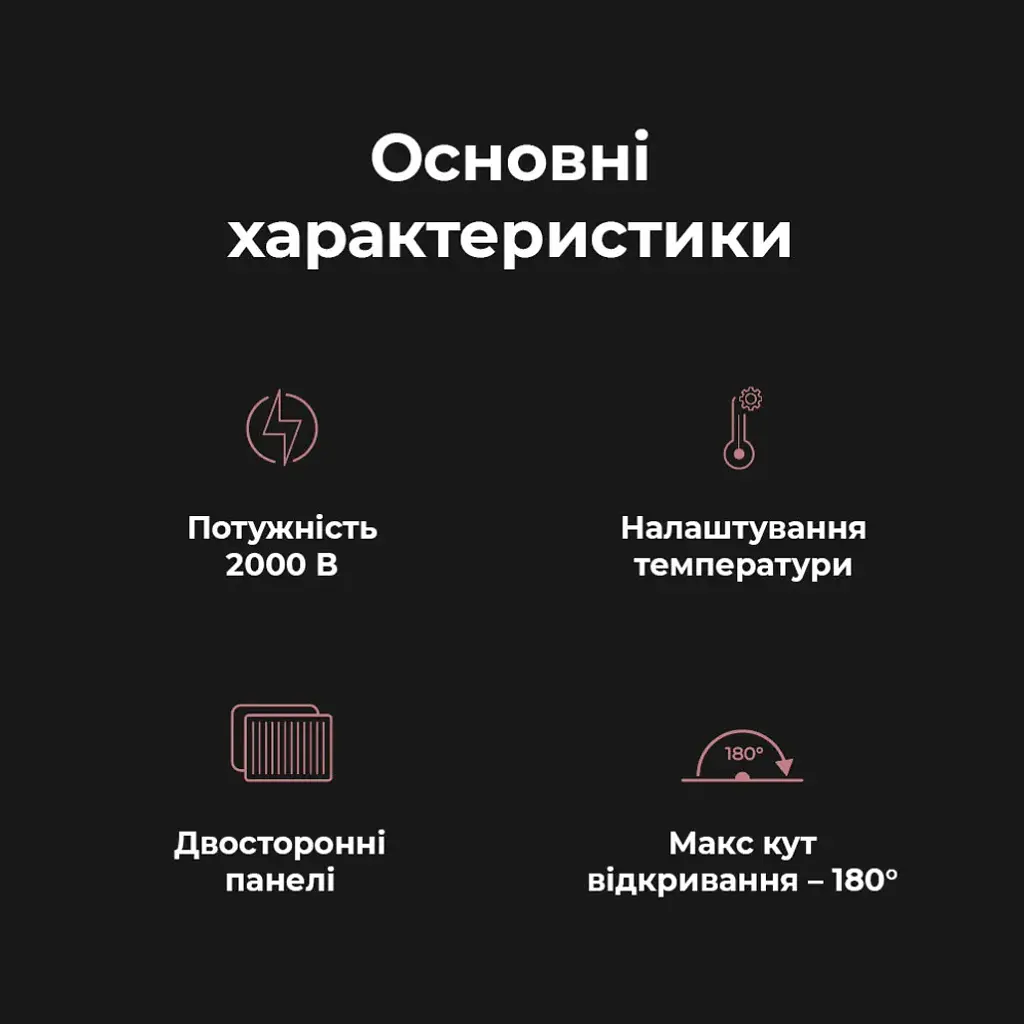 Електрогриль AENO EG1 (AEG0001) [120497] - фото 11