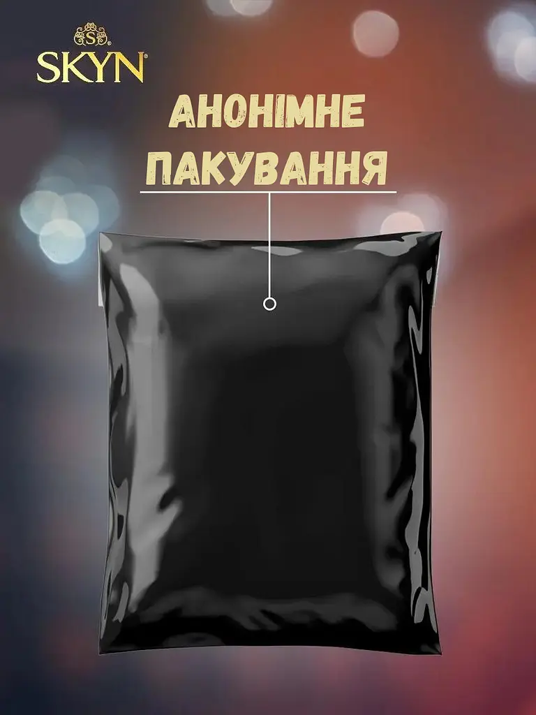 Презерватив Skyn ​​Warming Безлатексный Согревающий эффект 1 шт. (4821002027835) - фото 2