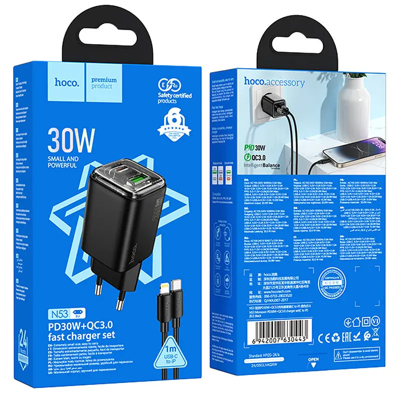 МЗП N53 Monsoon PD30W+QC3.0 (1USB-A/1C) + кабель Type-C to Lightning Black Hoco teh0029643 - фото 4