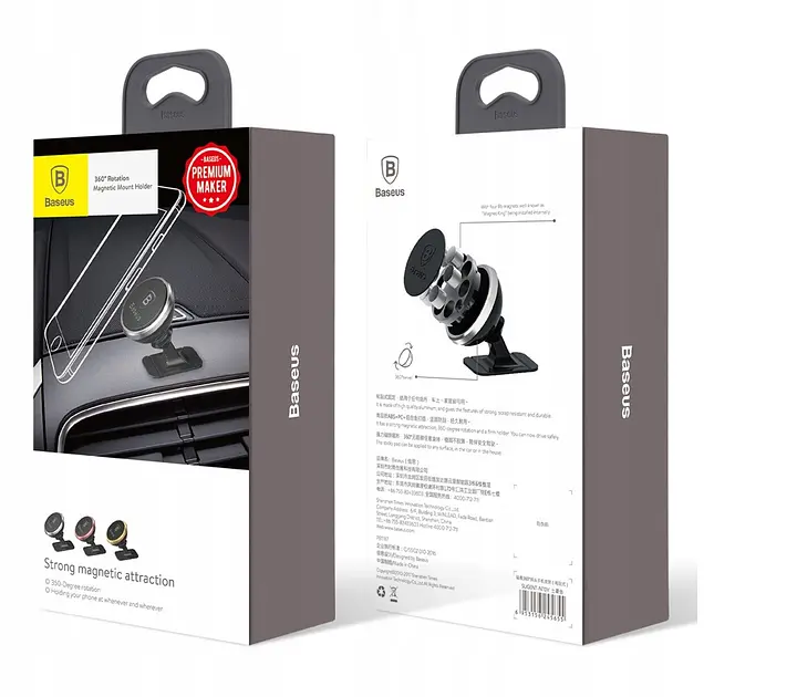 Тримач Baseus 360° Adjustable Magnetic Phone Mount Silver - фото 4