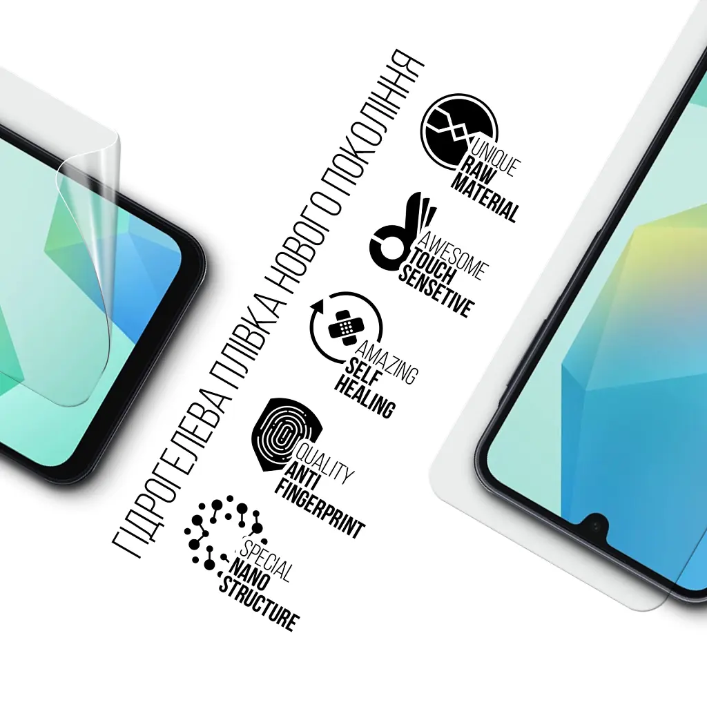 Пленка защитная Armorstandart Samsung A16 4G (A165) (ARM80173) - фото 2