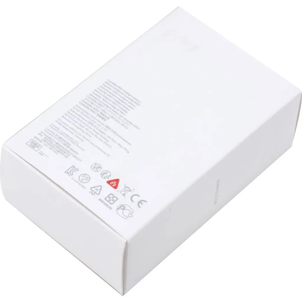 Аккумулятор DJI Intelligent Battery WB37 (CP.BX.000229.02) [118376] - фото 6