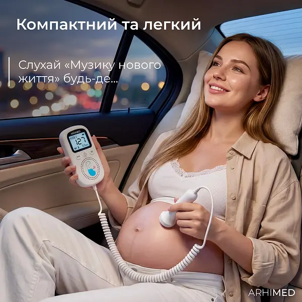 Ультразвуковий фетальний доплер ArhiMED Sensitive S6 (24100) - фото 9