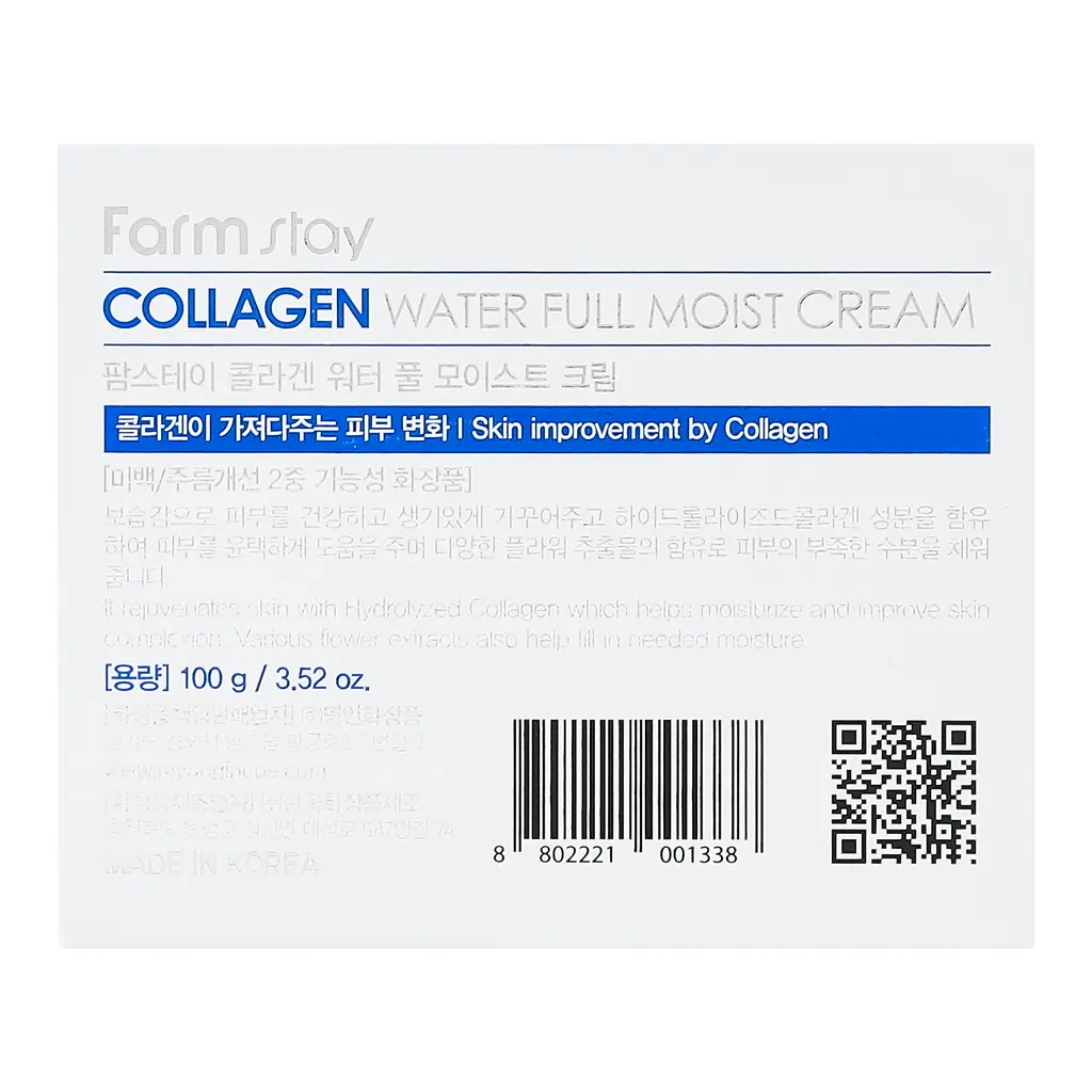 Зволожуючий крем FarmStay Collagen Water Full Moist Cream, з колагеном, 100 г - фото 5