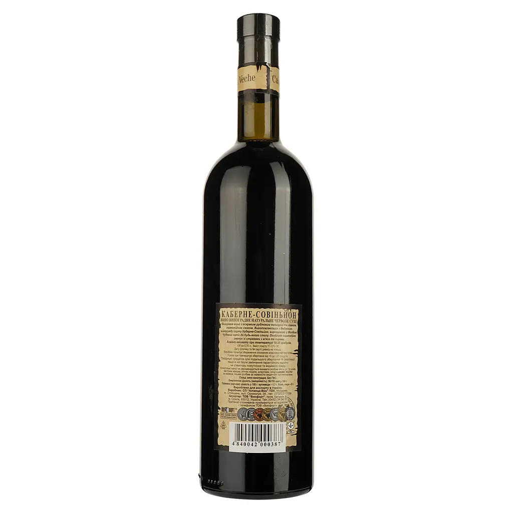 Вино Alianta vin Casa Veche Cabernet Sauvignon, 10-12%, 0,75 л (12099) - фото 2