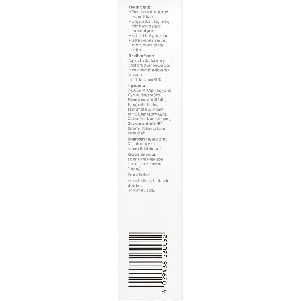 Заспокійливий лосьйон Physiogel Calming Relief A.I. для сухої та чутливої шкіри тіла 200 мл (4997001) - фото 7