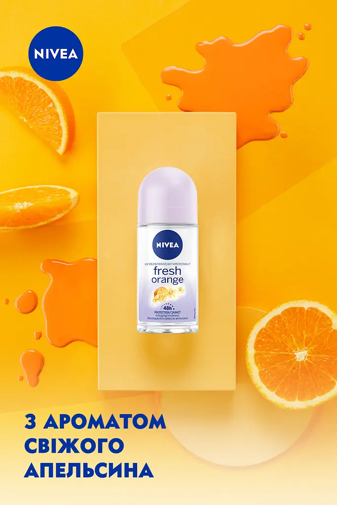 Антиперспірант Nivea Fresh Orange кульковий 50 мл - фото 4