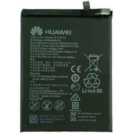 Акумулятор Huawei Y7 2019 (DUB-LX1) HB406689ECW - фото 3