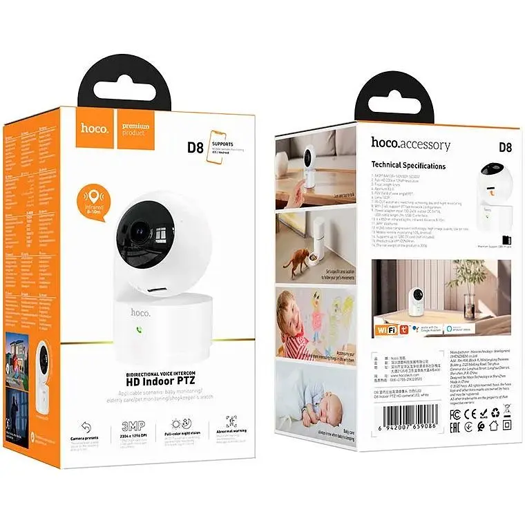 IP-камера для видеонаблюдения Hoco D8 Indoor PTZ HD (6942007659093) - фото 9