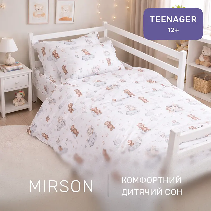 Дитяча постільна білизна MIRSON TEENAGER фланель Teddy ballons 200х220см (2200012804568) - фото 7