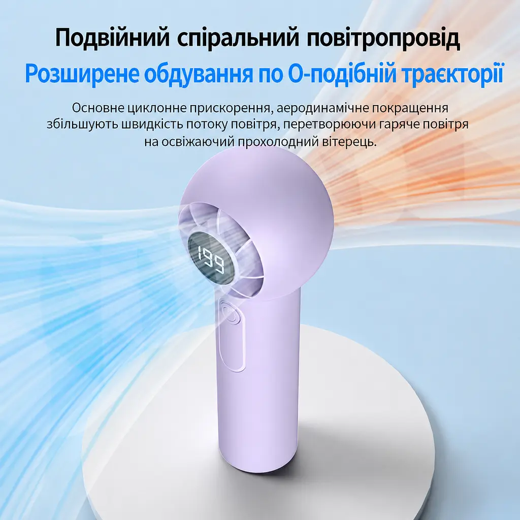 Портативний складний вентилятор з LED-екраном / Вентилятор ручний акумуляторний Jet Turbo Т-237 - фото 2