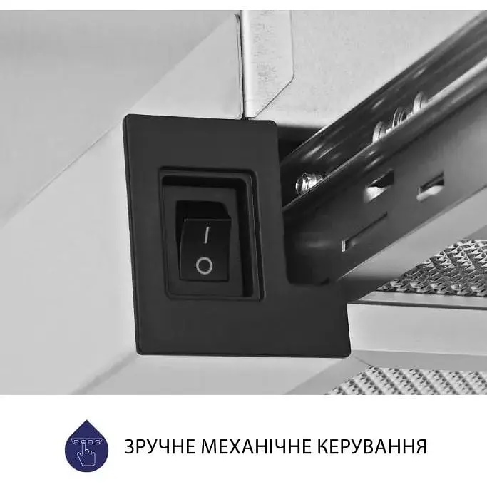 Витяжка телескопічна Minola HTL 5714 I 1100 LED - фото 6