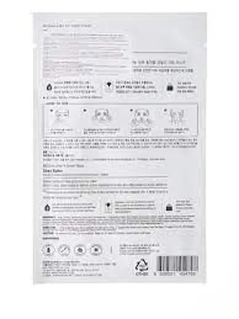 Тканевая маска Missha Airy Fit Sheet Mask Shea Butter, с маслом Ши, 19 г - фото 2