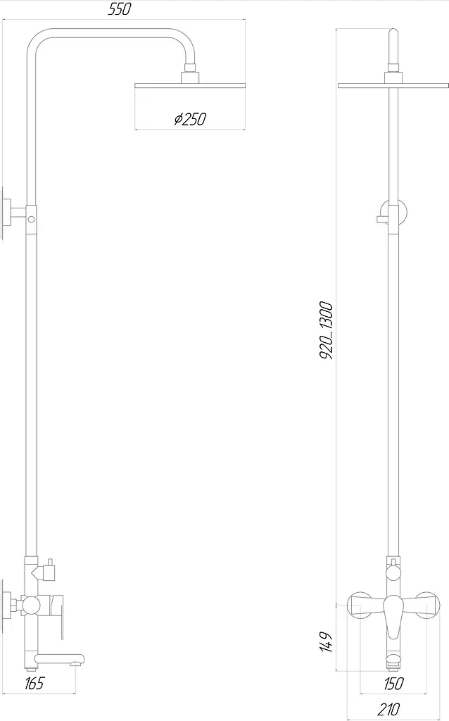Душова система Globus Lux Main SM-SH-02, Нікель - фото 5