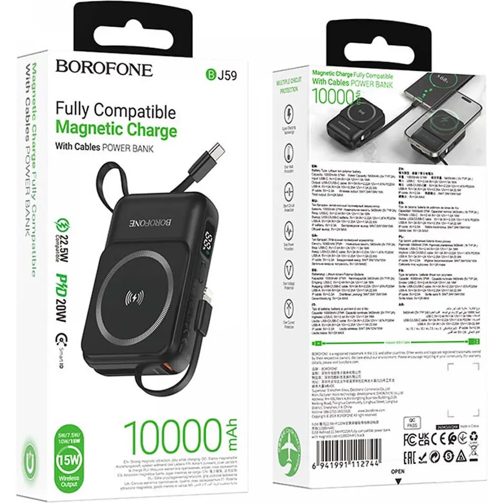 Внешний аккумулятор Borofone BJ59 Refined 10000mAh 22.5W Black [123610] - фото 4