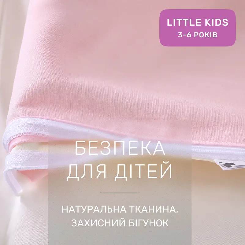 Дитяча постільна білизна MIRSON LITTLE KIDS Poplin Edition Unicorn та Abegail 110х160см (2200013086383) - фото 5