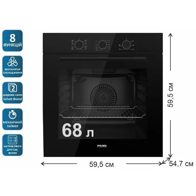 Електрична духова шафа PRIME Technics POB 6820 M BK - фото 3