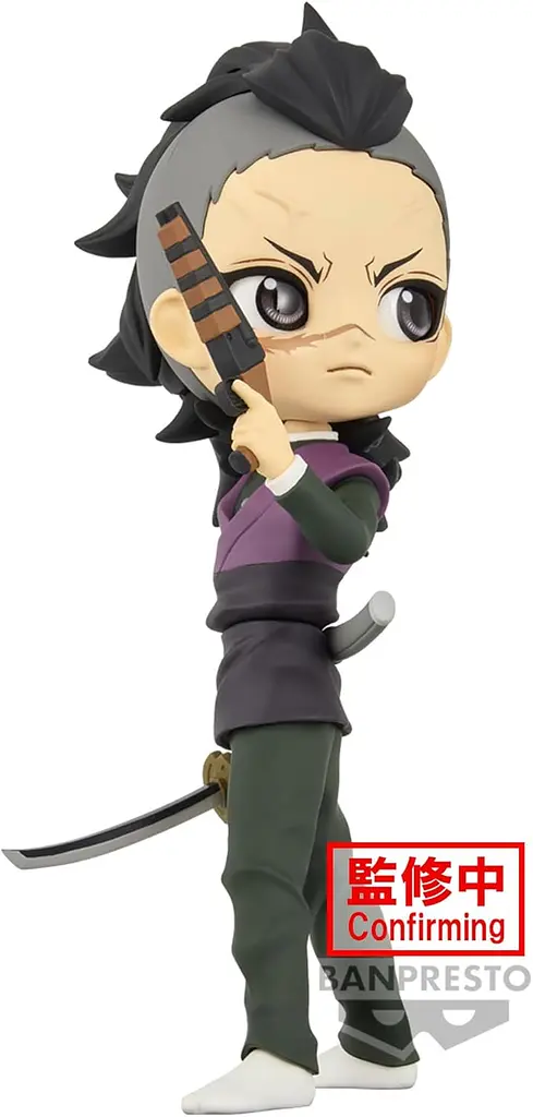 Фігурка Q posket Клинок, який знищує демонів Генья Шіназугава Demon Slayer Genya 14 см QP DS GS 14 - фото 4