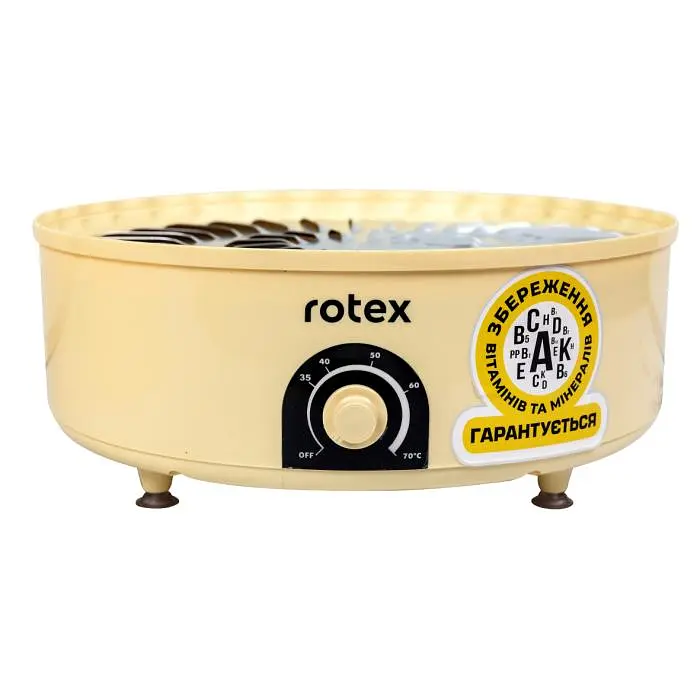 Сушилка для фруктов Rotex RD620-Y - фото 4