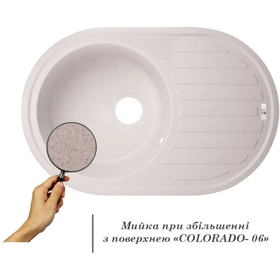 Кухонна мийка Lidz 780x500/200 COL-06 бежева (LIDZCOL06780500200) - фото 3
