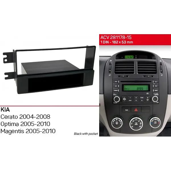 Переходная рамка KIA Cerato, Magentis, Optima ACV 281178-15 - фото 4