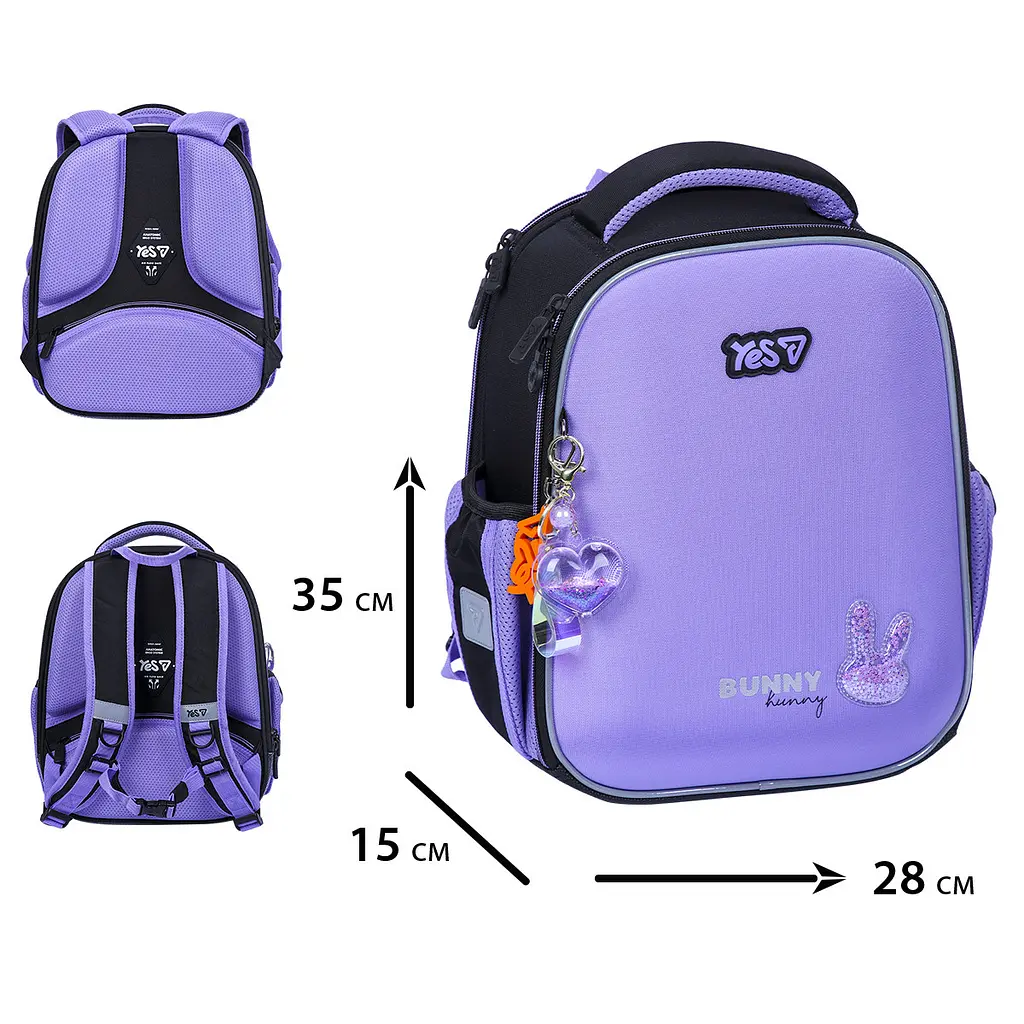 Рюкзак шкільний  ортопедичний шкільний каркасний Yes Shiny Bunny H-100S - фото 3