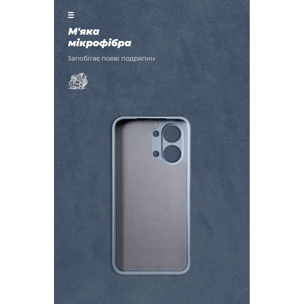 Чохол до мобільного телефона Armorstandart ICON Xiaomi Poco X8 Pro Max 5G Winter Blue (ARM91082) - фото 4