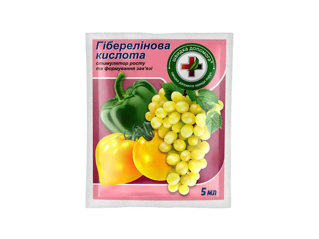 Стимулятор росту ШВИДКА ДОПОМОГА 5мл Гіберелінова кислота
