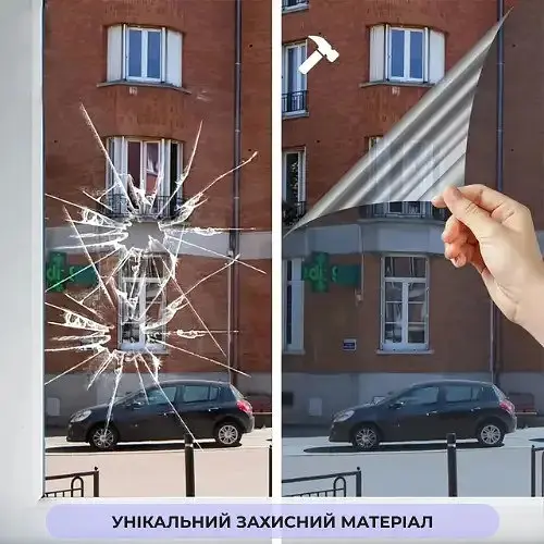 Захисна ударостійка плівка для вікон 60×152 см, прозора, енергозберігаюча, з УФ-захистом - фото 6