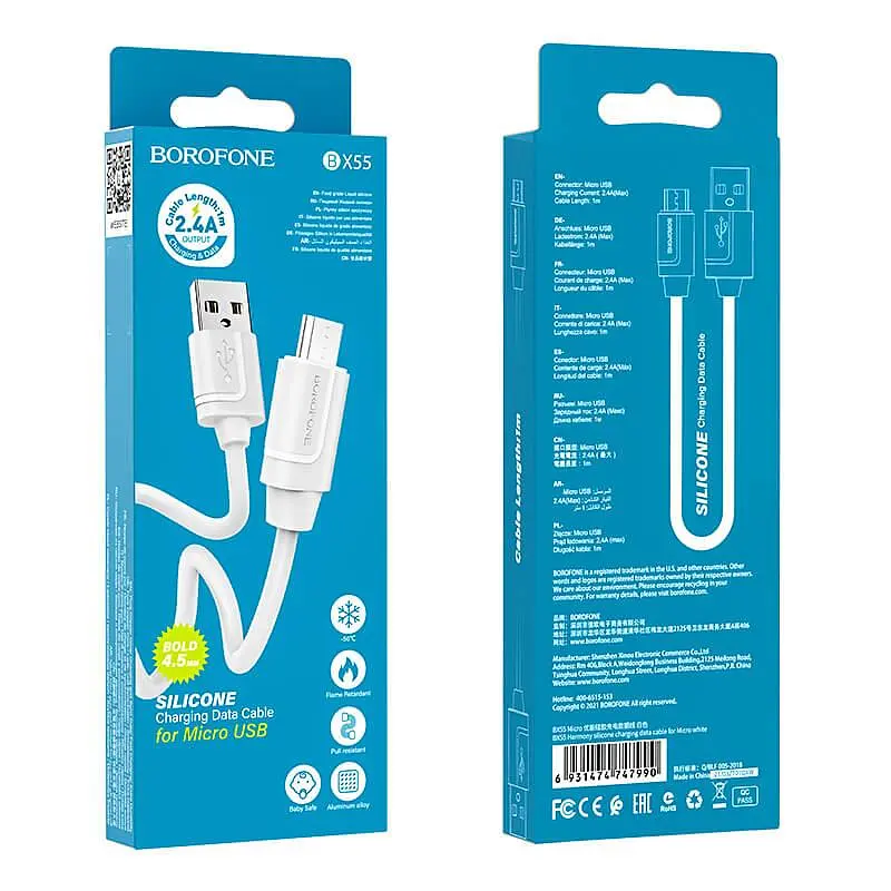 Кабель Borofone Micro USB Harmony силиконовый зарядный кабель для передачи данных BX55 1 м 2.4A - фото 2