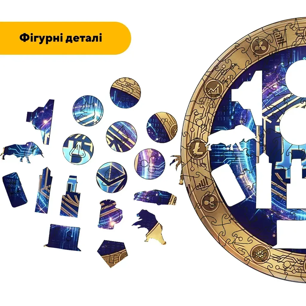 Дерев'яний фігурний пазл puzzlean Криптовалюта, А3, Дерев'яна коробка 200 елементів - фото 3