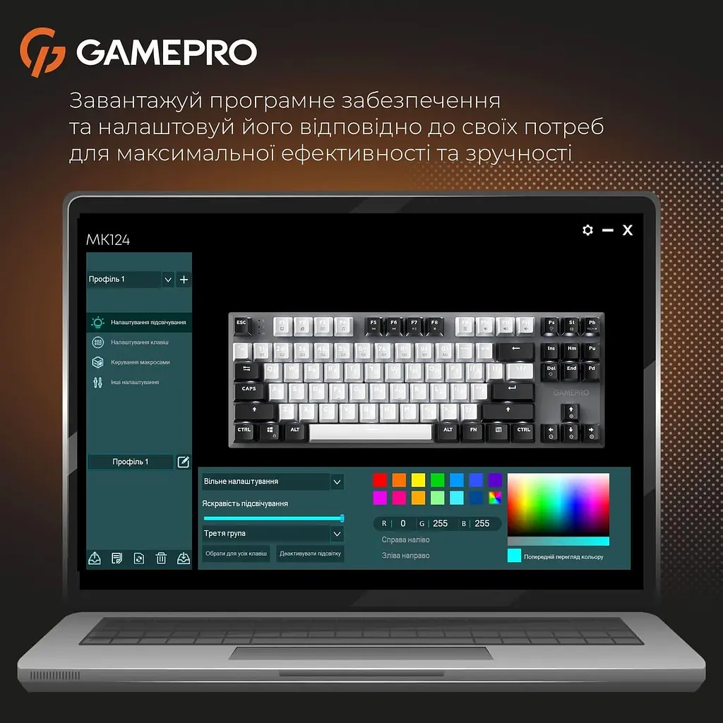 Клавиатура GamePro Genesis Joker 87% Red switches (MK124G) - фото 15