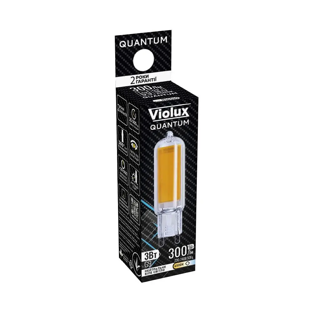 Лампа світлодіодна QUANTUM Capsule COB скло G9 3W 4500K Violux ( 816510 ) - фото 2