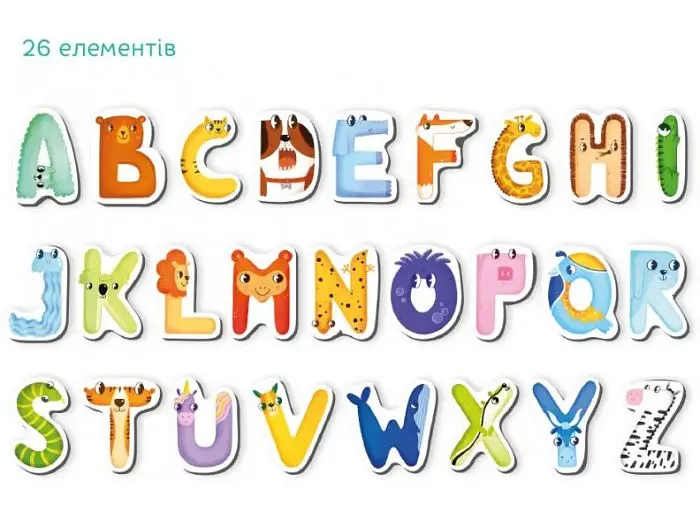 Магнітні літери Англійська мова, DoDo - фото 2