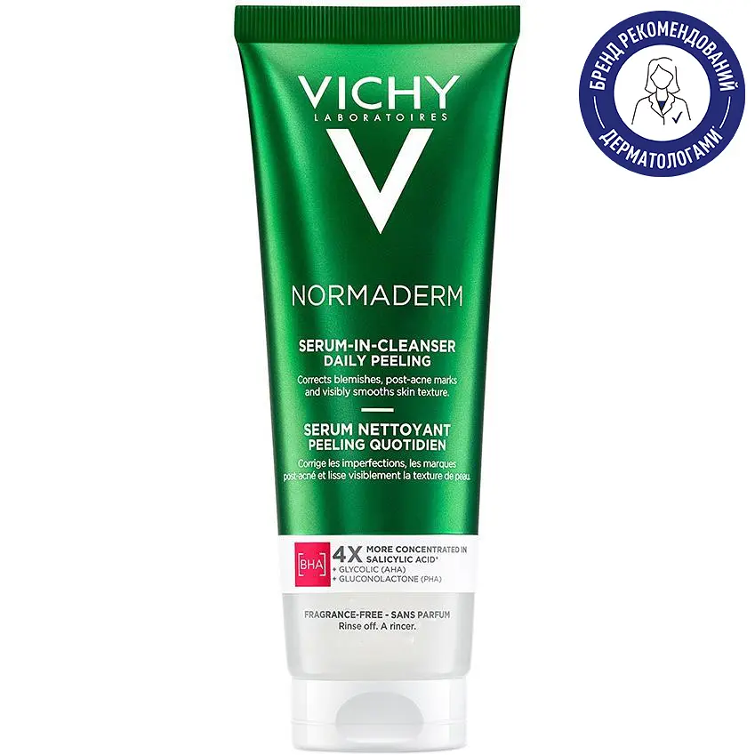Очищувальний гель-сироватка Vichy Normaderm з ефектом пілінгу для проблемної шкіри обличчя та тіла 125 мл - фото 2