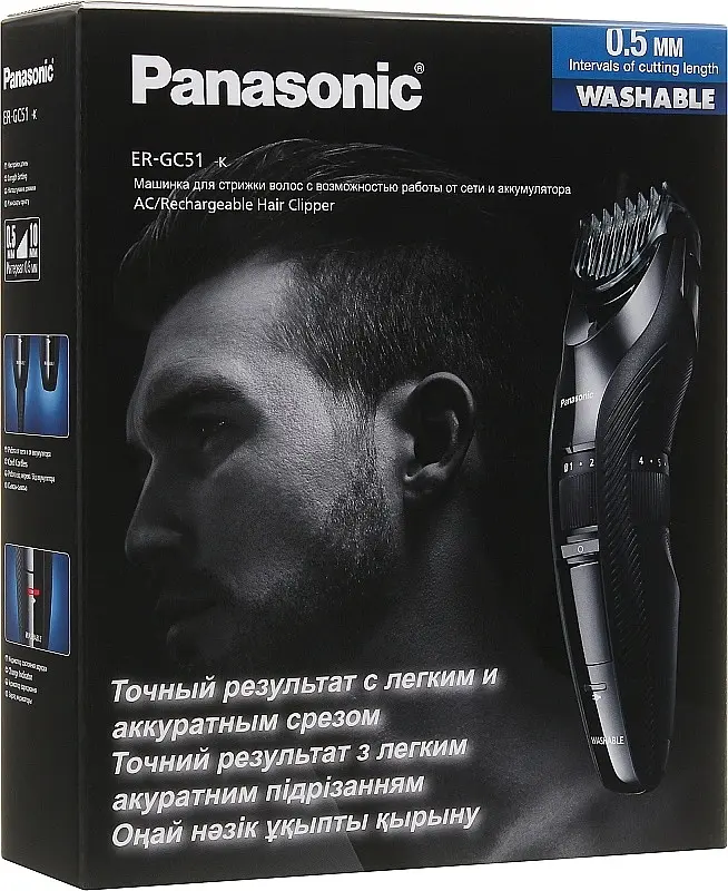 Машинка для стрижки волос Panasonic черная - фото 10